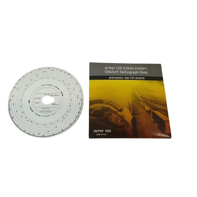 דיסקיות טכוגרף - Tachograph discs