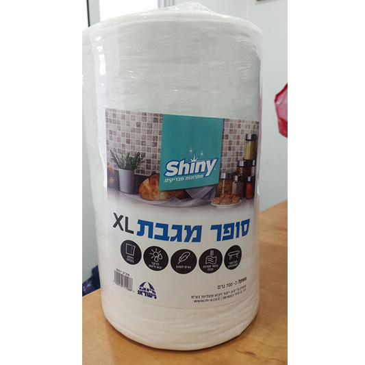 סופר מגבת XL