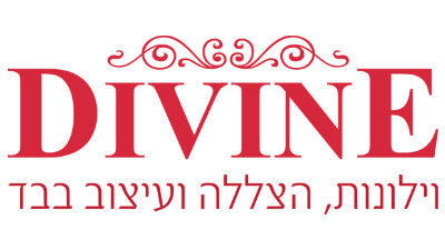 עבור חברת Divine