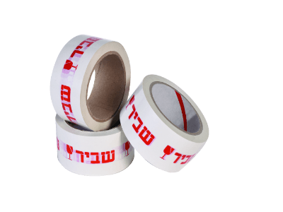 סרט הדבקה מודפס שביר בעברית PVC