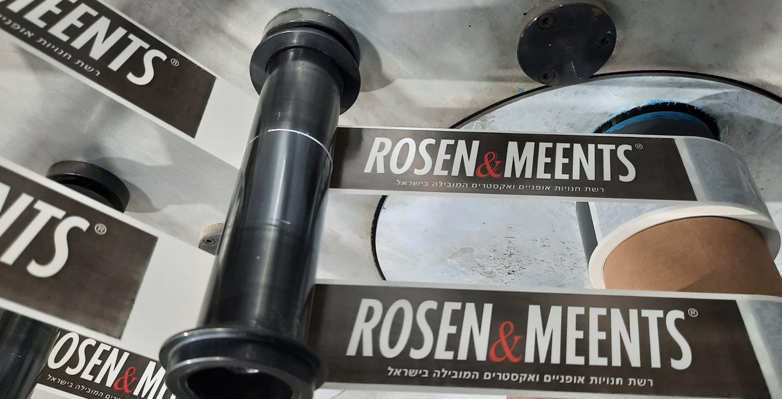 סרטי הדבקה עבור Rosen&Meents