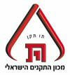 נעלי עבודה - 7614 נעלי בטיחות