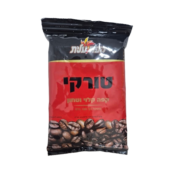 קפה עלית 200 גרם